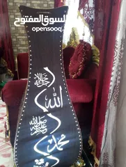 2 تبيل لامب خشابي حجم كبير