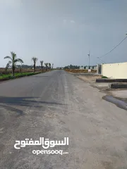  20 بغداد المكاسب حي النصر خلف حي جهاد