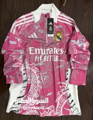  4 قميص التدريبات التخيلي ريال مدريد