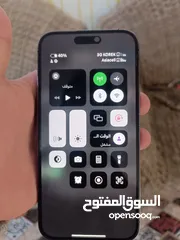  2 ايفون 14 ماكس