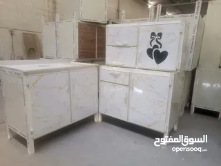  8 كاونتر ألمنيوم