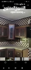  17 بيت للبيع عنجره سكرين