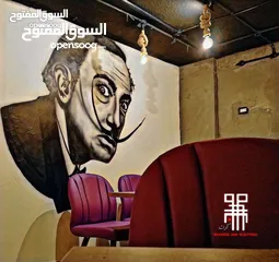 24 رسام وخطاط ونحات (محترف)