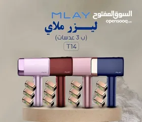  21 ملاي جهاز ازالة الشعر بالنبض الضوئي T14، مزيل الشعر مع تبريد ثلجي، 500000 ومضة و5 مستويات طاقة،ليزر