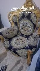  3 كنب حفر كلاسيكي مع طاولات رخام