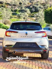  2 رينو كابشر 2020