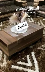  11 طاولات وسط مع 3 سيرفيس