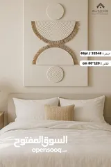  6 لوحات حائط تشكيلة. جميلة