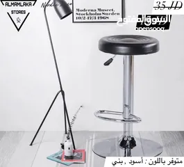  24 كراسي ستول ، السعر موضح ع كل صورة