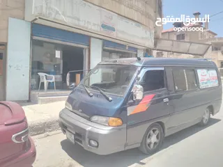  8 محطة مياه صحية