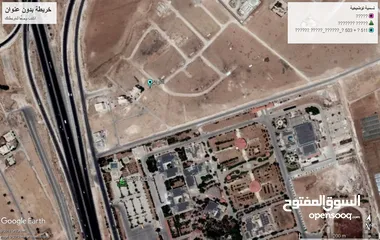  1 أرض للبيع لقطة 503 م  الطنيب السكة الغربي مقابل بوابة جامعة الإسراء مباشرة...