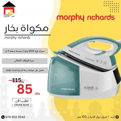  7 BRAUN مكواة بخار تيكس ستايل 9