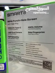  5 Smart 8 Infinix (64 GB / 4+4 RAM) انفنكس 2024