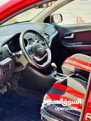  6 كيا بكانتو