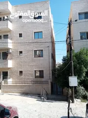  1 شقة للبيع بسعر مغري البيع مستعجل