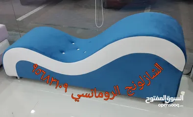  2 بالاقساط.مجالس وستائر.وسراير