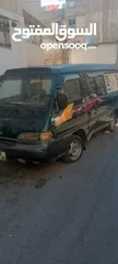  1 باص هونداي H100