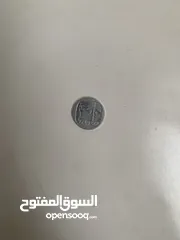  3 عملات قديمه للبيع