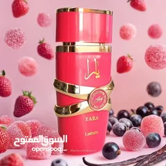  1 عطر يارا كاندي من شركة لطافة النسخة الجديدة الي لازم تجربيها من يارا بإطلالة جذابة بروائح المسك