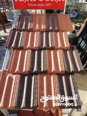  3 محلات حمزة المجدلاوي للقرميد وخشب الدبكور ومستلزمات النجارين والحدادين /العنوان : المفرق الحرفيه