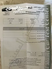  26 ميتسوبيشي لانسر EX 2016 وكالة الشركة التجارية الاردنية  بحالة ممتازة جدا مالك واحد فقط 10200 دينار