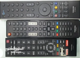  11 ريموتات اصلية مستعمله للبيع