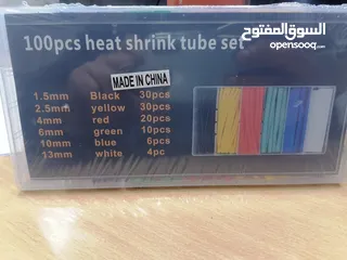  4 هت شرنك / عازل اسلاك