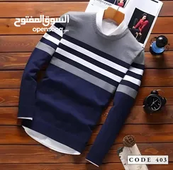  1 بلوفر خامه تريكو مستورد تقيل معالج ضد الانكماش والوبره  Sweater made of heavy imported tricot materi