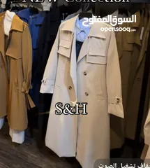  1 ترانشكوت عسلي قياس XXL