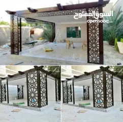  2 car parking & peragula