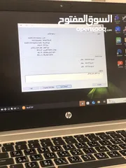  5 Hp pro book للبيع