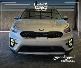  1 كيا نيرو موديل 2020 بدفعة اولى و على الهوية الشخصية فقط
