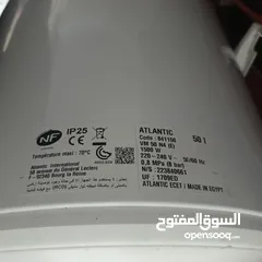  3 قيزر مصري استخدام شهر