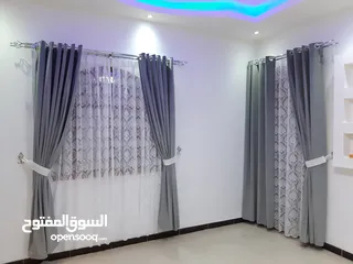 20 curtains shop