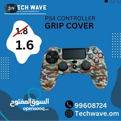  6 متجر الالكترونيات tachwave. om