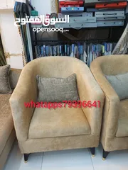  3 Special offer New 8th seater sofa without delivery 265 rial