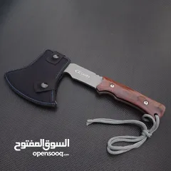  2 ادوات المطبخ