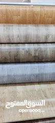  2 باركيه bvcبالاضافه الى سجاد وموكيت