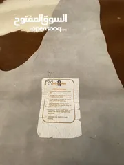  3 جلد بقري معالج من البكتيريا للبيع