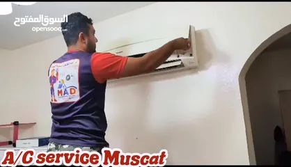  12 5 AC cleaning 30 rails عرض خاص تنظيف 5 المكيفات 30 ريال فقط