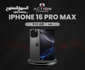  1 جديد بلكرتونة iPhone 16 pro max 512GB