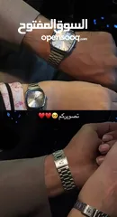  16 طقم ساعات كاسيو كابلز فخمة درجه اولى مع امكانية النحت على الطقم بالاسم حسب الطلب