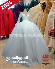  9 اعلان بيع محل تجاري قائم