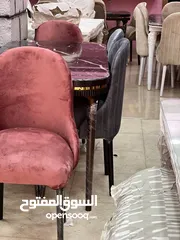  1 غرفه سُفرة