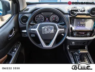  14 Dongfeng Rich 6 pick up Diesel 2023