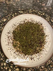  2 زعتر بلدي بزيت الزتون البلدي