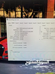  3 بيسي 1650GTX SUPER