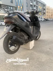  3 دايو أمورها طيبه