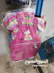  17 ملابس اطفال بناتي وولادي للبيع حرق اسعار