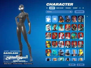  1 حساب فورت نايت للبيع130 سكن بسعر طري جدا وجه لوجه فقط